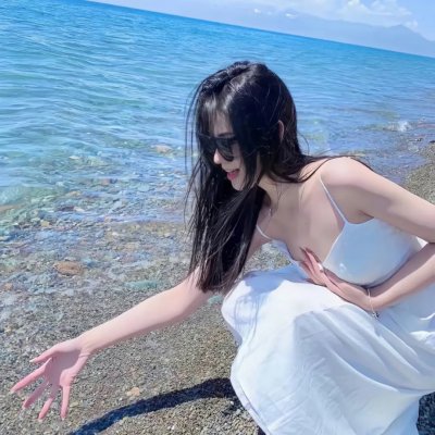 写不得夏娃